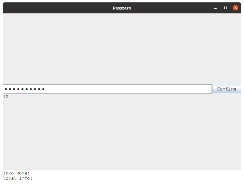 마스터 패스워드 창